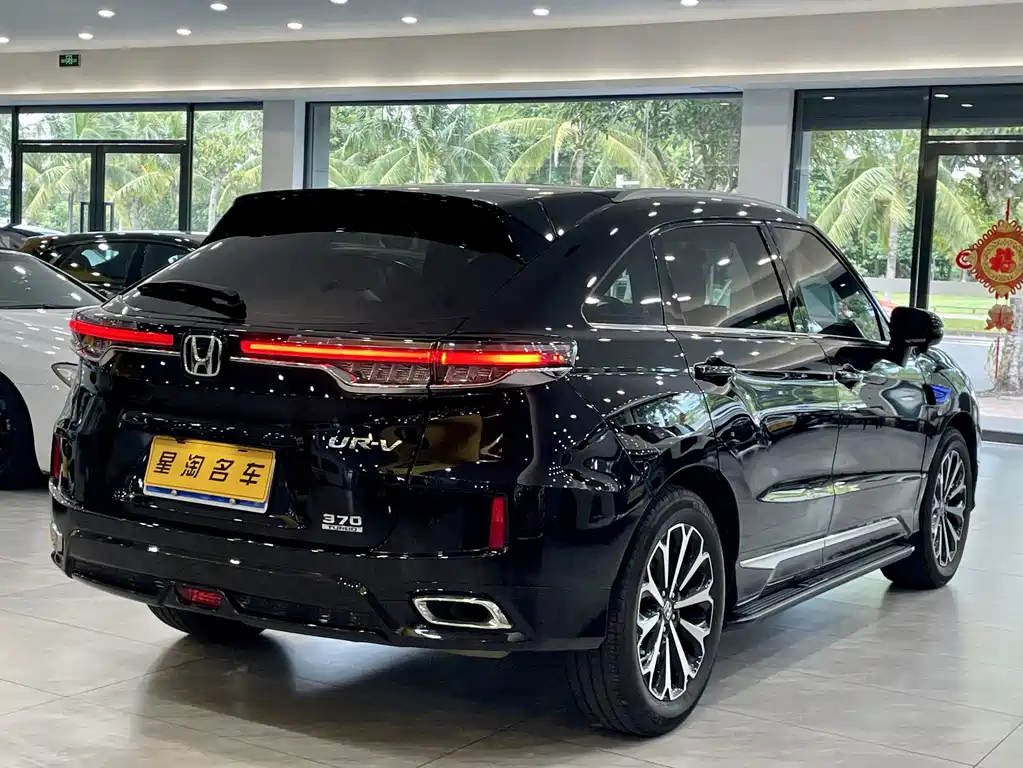 HONDA UR-V 2023