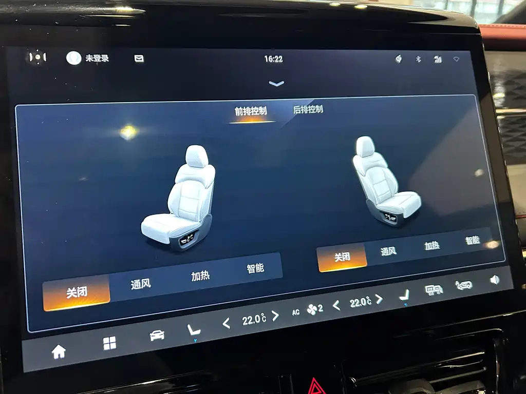 TRUMPCHI M8 2024