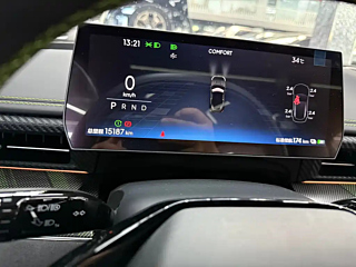 NETA AUTO GT 2023 YEAR 580 AWD 2023