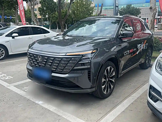 CHANGAN CS75 PLUS