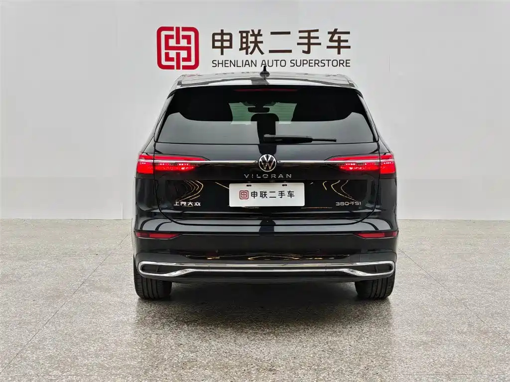 VOLKSWAGEN VILORAN 2024