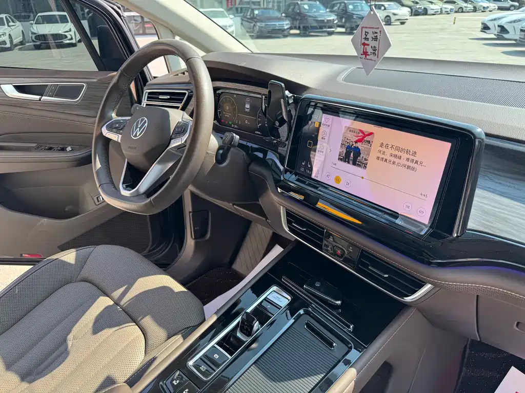 VOLKSWAGEN VILORAN 2022