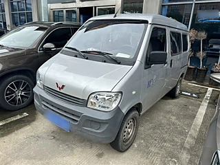 Купить