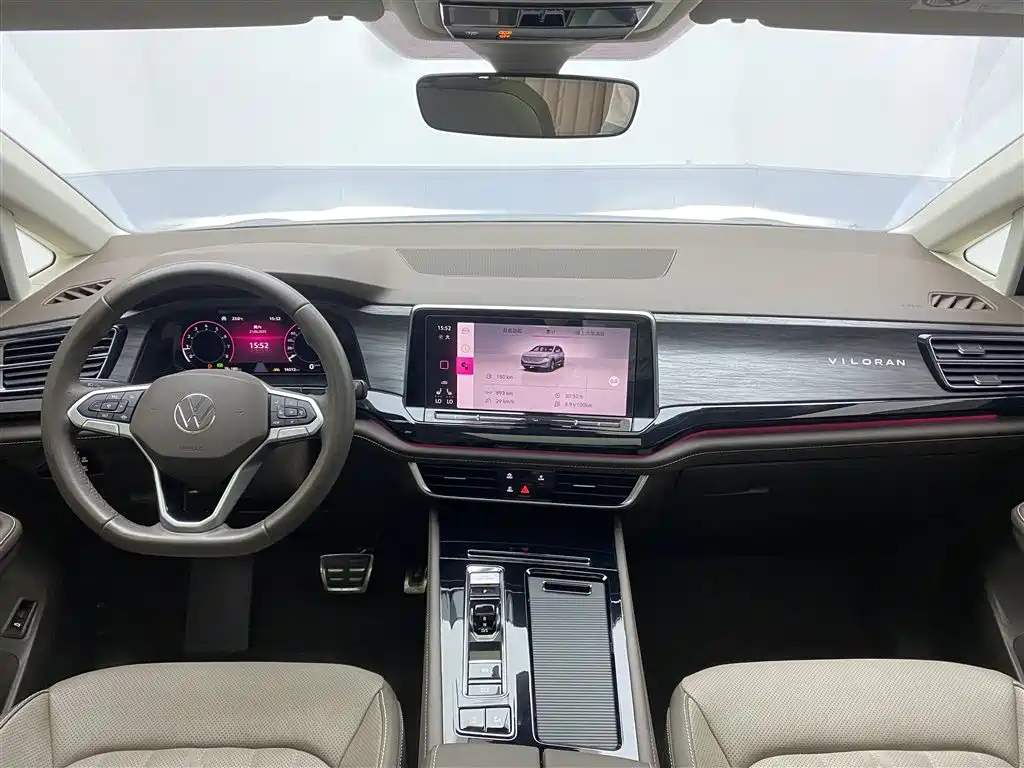 VOLKSWAGEN VILORAN 2023