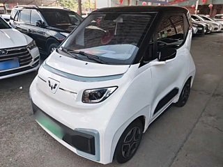 Купить