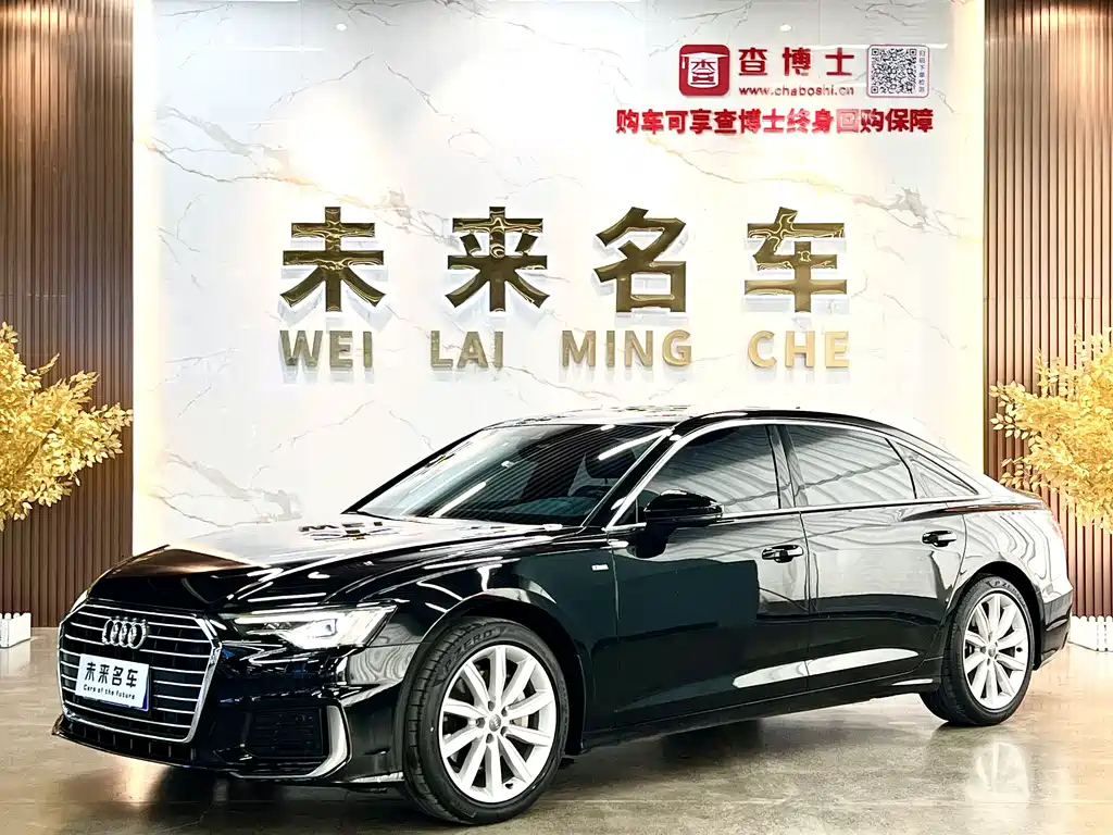 Аукционный лист AUDI A6L 2022