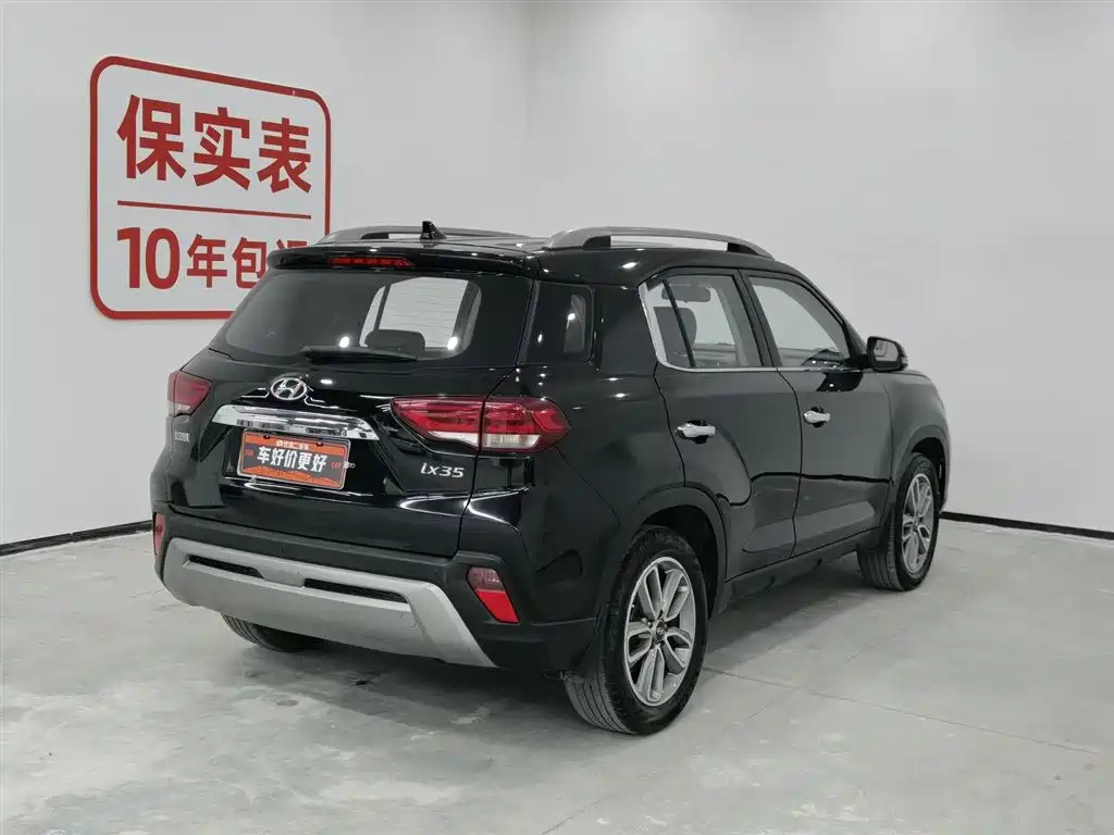 HYUNDAI BEIJING HYUNDAI IX35 2019