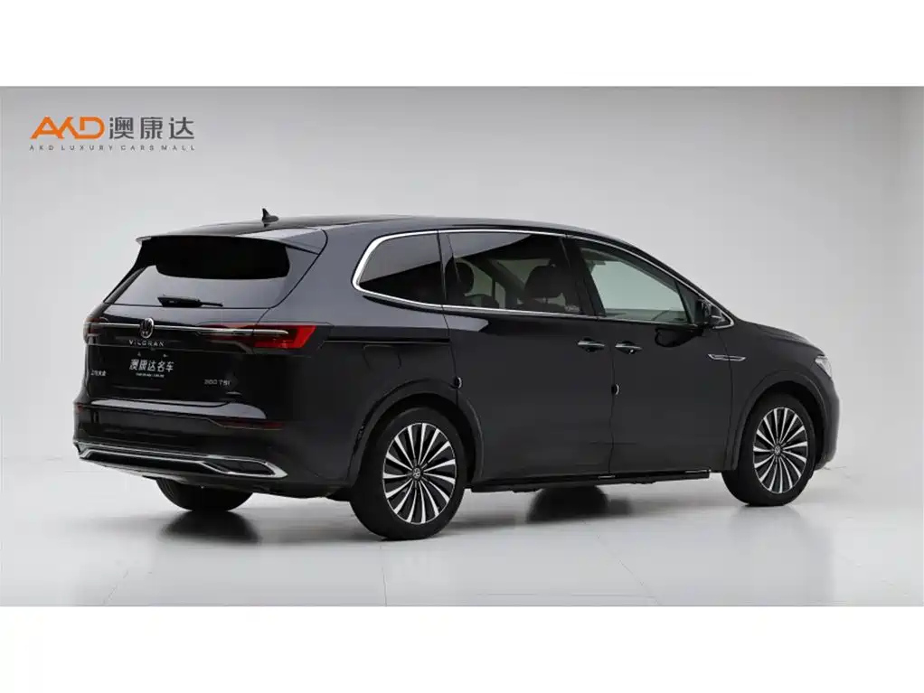 VOLKSWAGEN VILORAN 2020