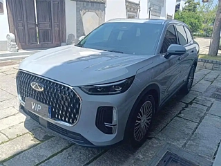 Купить