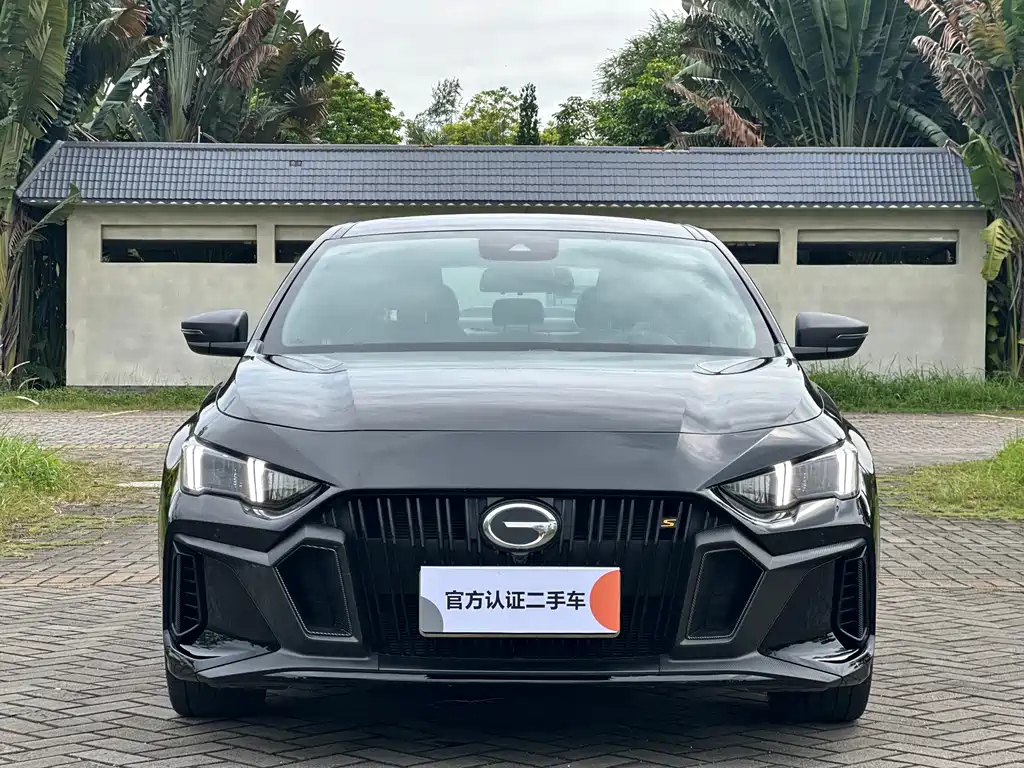 TRUMPCHI EMPOW 2023