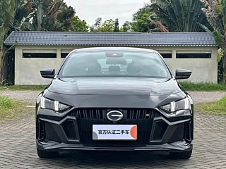 TRUMPCHI EMPOW 2023