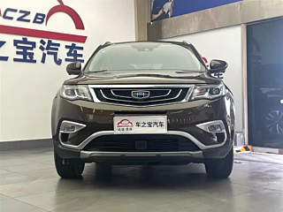 GEELY AUTO BOYUE  2016