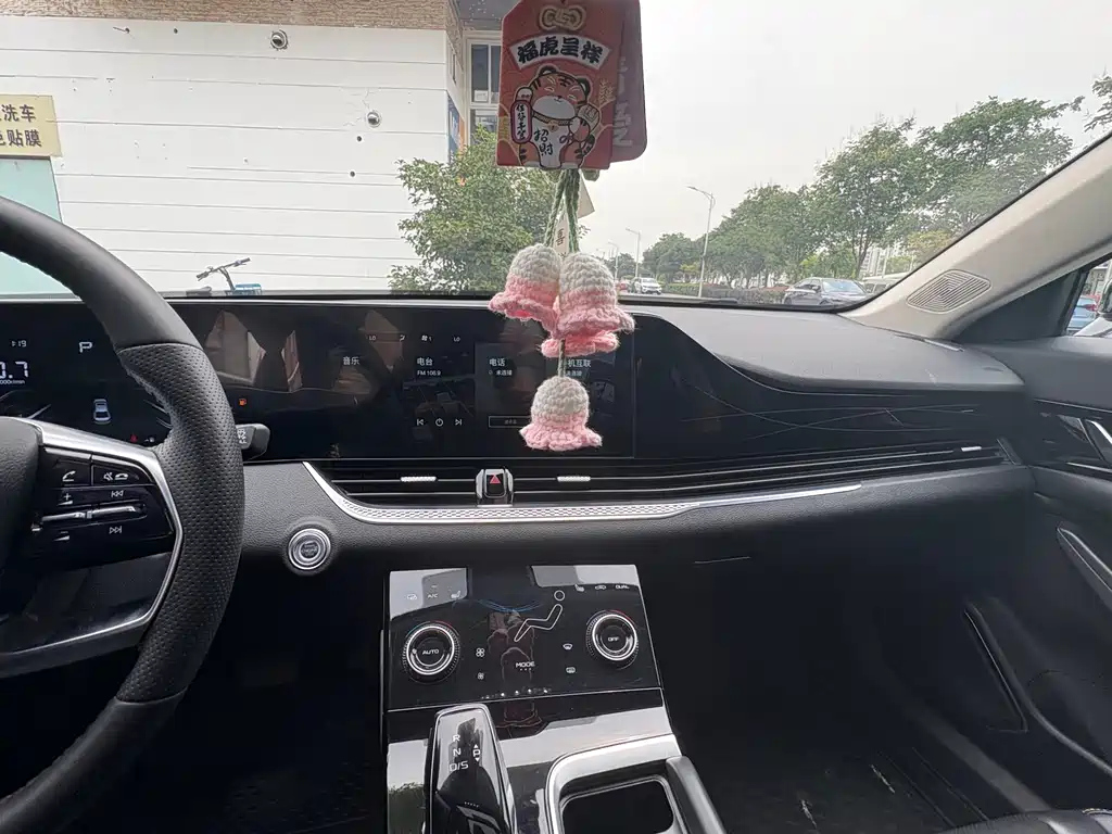BESTURN B70 2021