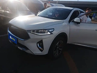 Купить