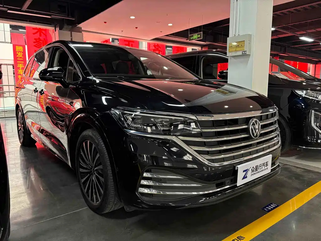 VOLKSWAGEN VILORAN 2022