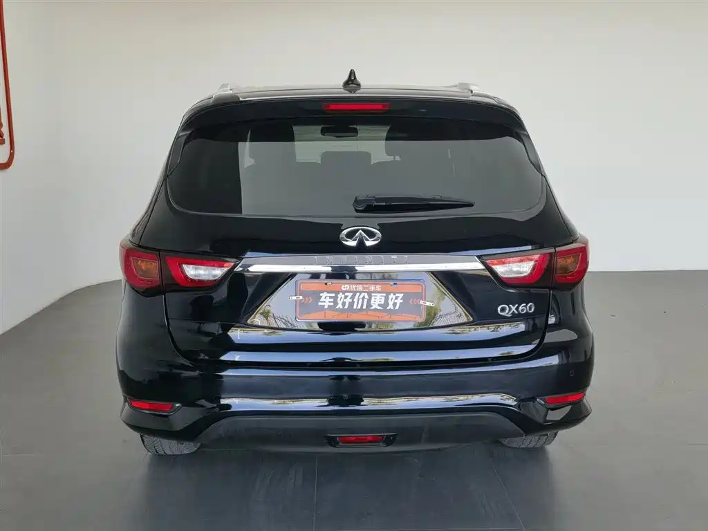 INFINITI QX60 IMPORT 2020