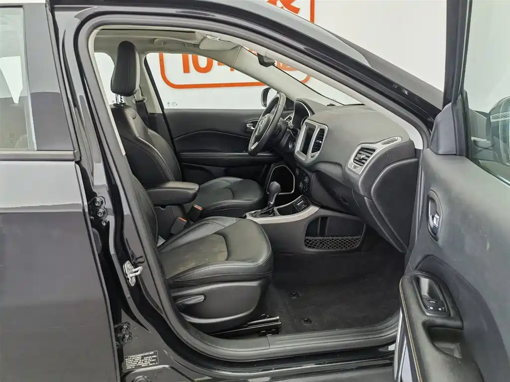 JEEP COMPASS 2020