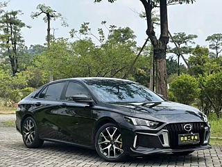 TRUMPCHI EMPOW 2021