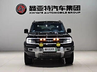 FANGCHENGBAO &#35961;5  2023
