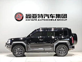 FANGCHENGBAO &#35961;5  2023 YEAR  FLAGSHIP EDITION 2023