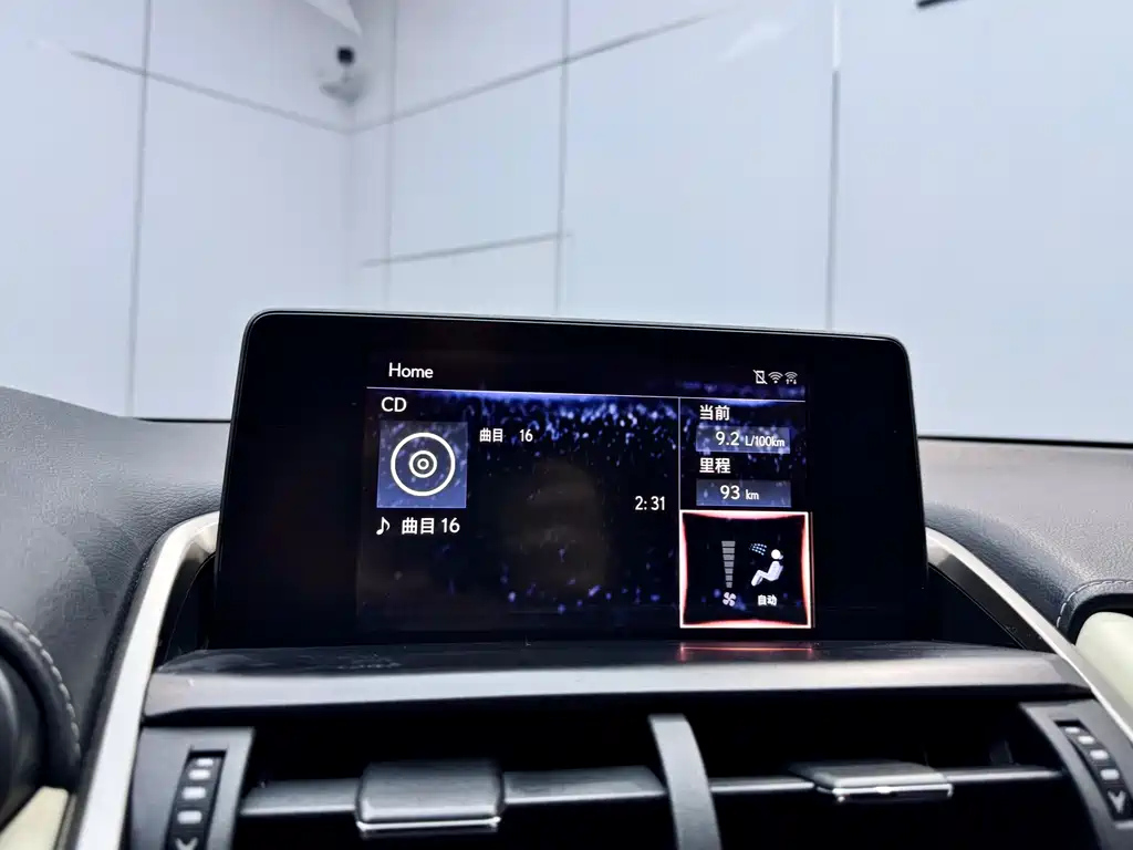 LEXUS NX 2017