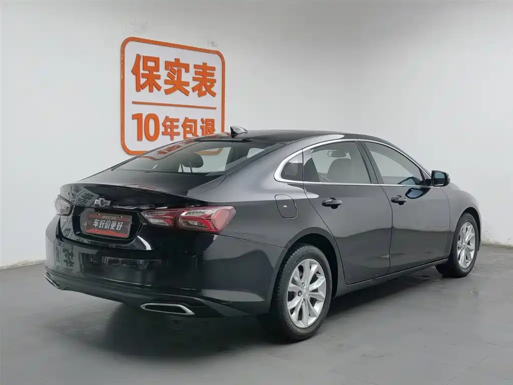 CHEVROLET MALIBU XL 2019
