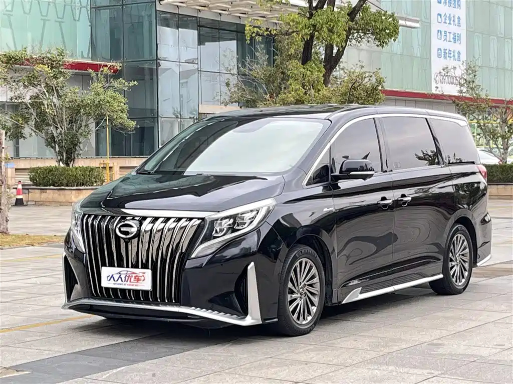 Аукционный лист TRUMPCHI M8 2021