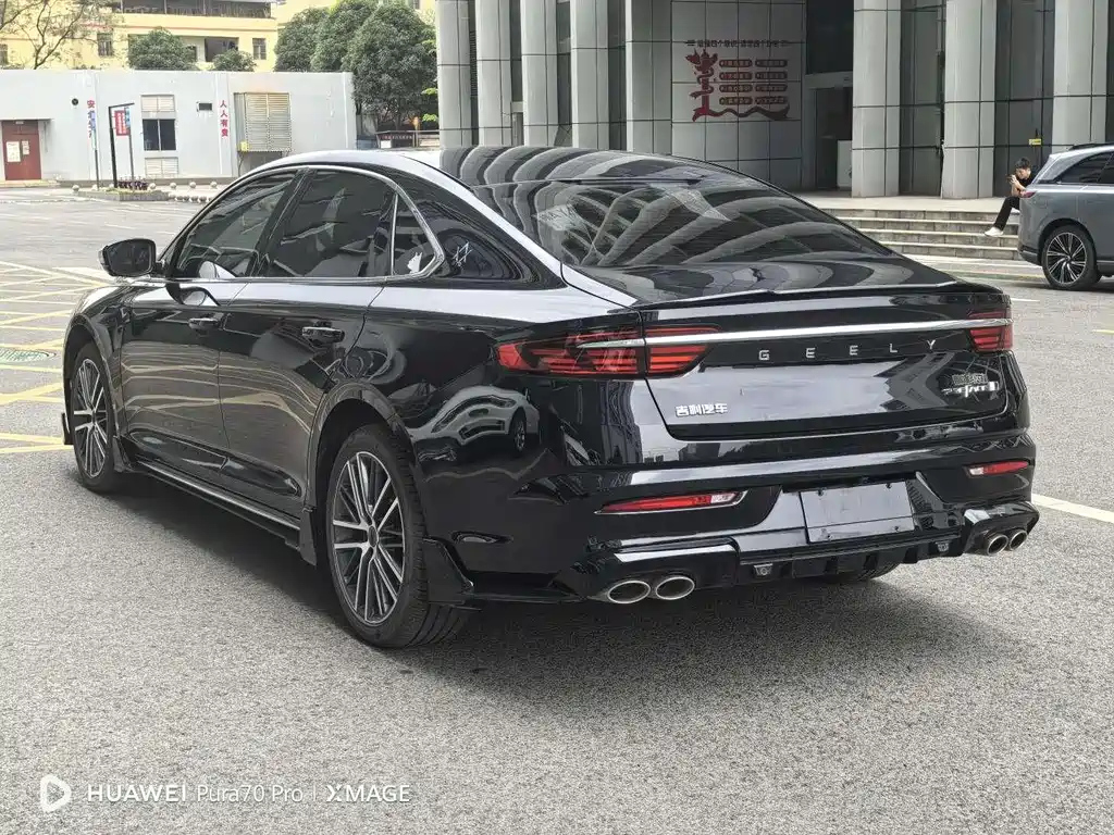 GEELY AUTO PREFACE 2024