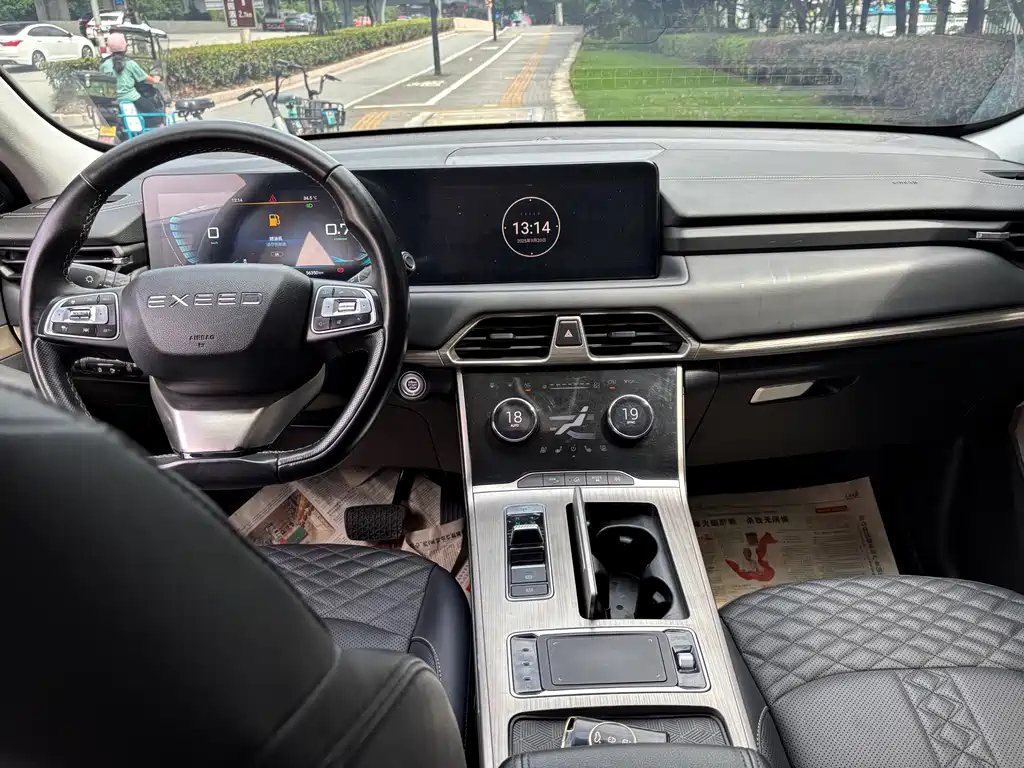 EXEED LINGYUN 2021