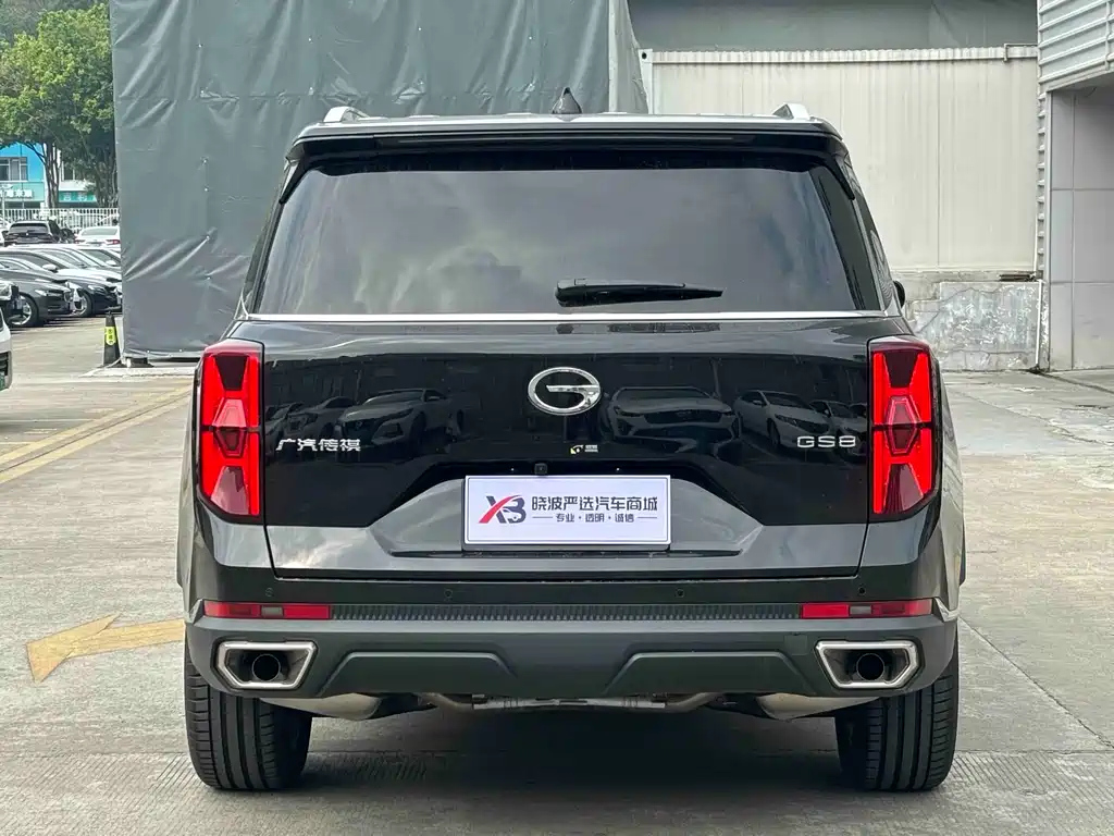 TRUMPCHI GS8 2025