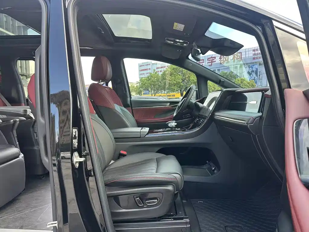 TRUMPCHI M8 2023
