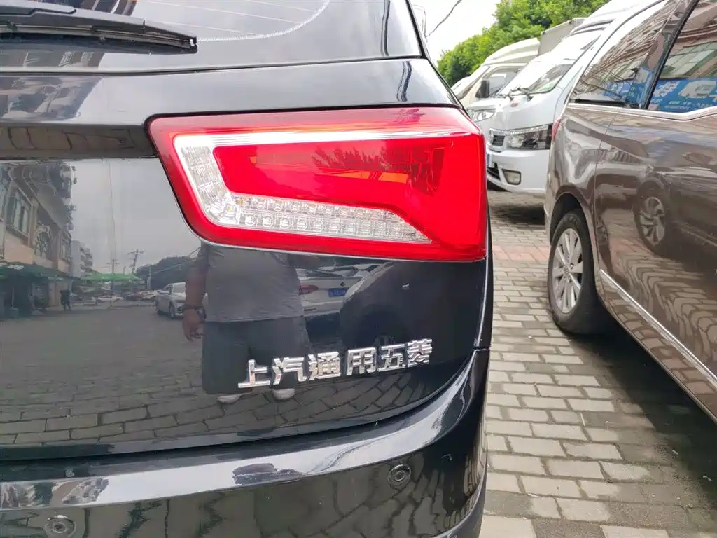 BAO JUN 560 2015