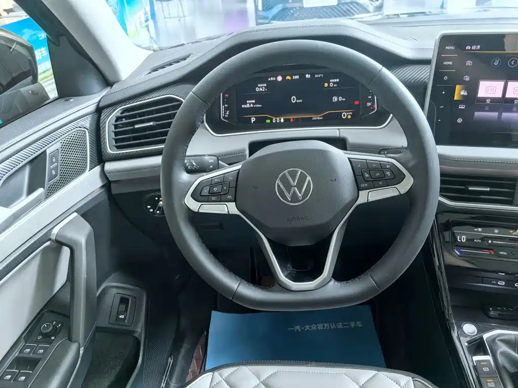 VOLKSWAGEN TAYRON 2023