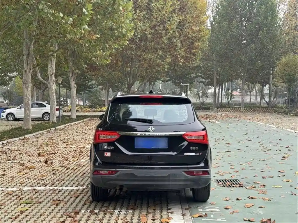 DONGFENG SCENERY 580 2016