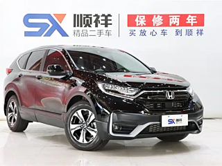 HONDA CR-V 2021