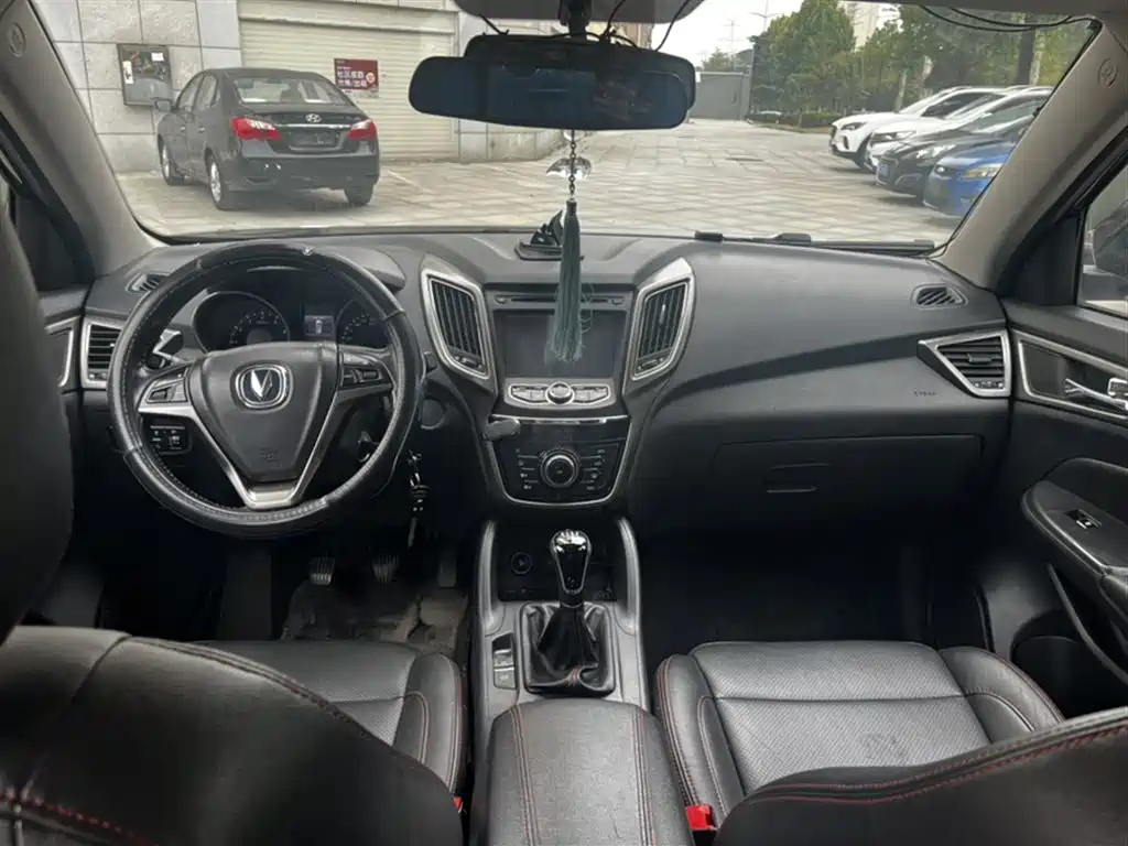 CHANGAN CS75 2015