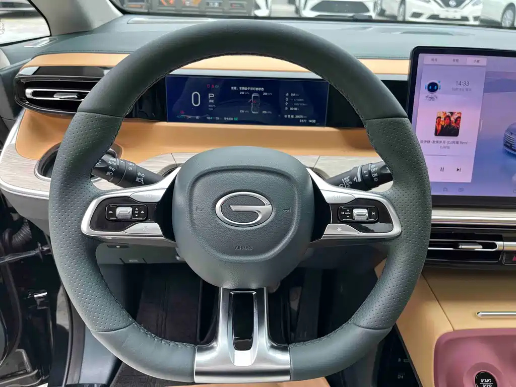 TRUMPCHI E8 NEW ENERGY 2024