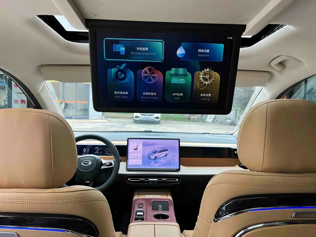 TRUMPCHI E8 NEW ENERGY 2024