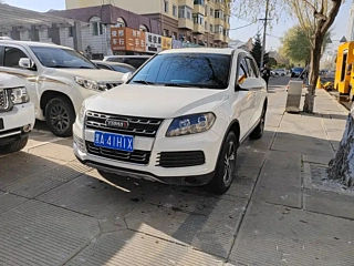 Заказать YEMA T70