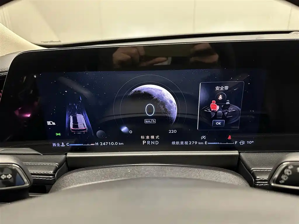 LINCOLN ADVENTURER 2023