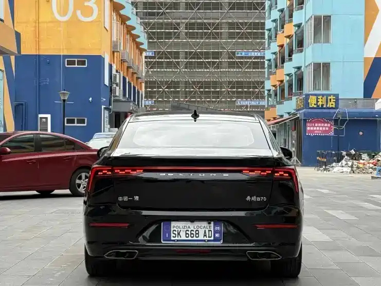 BESTURN B70 2021