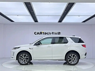 Заказать LAND ROVER DISCOVERY SPORT