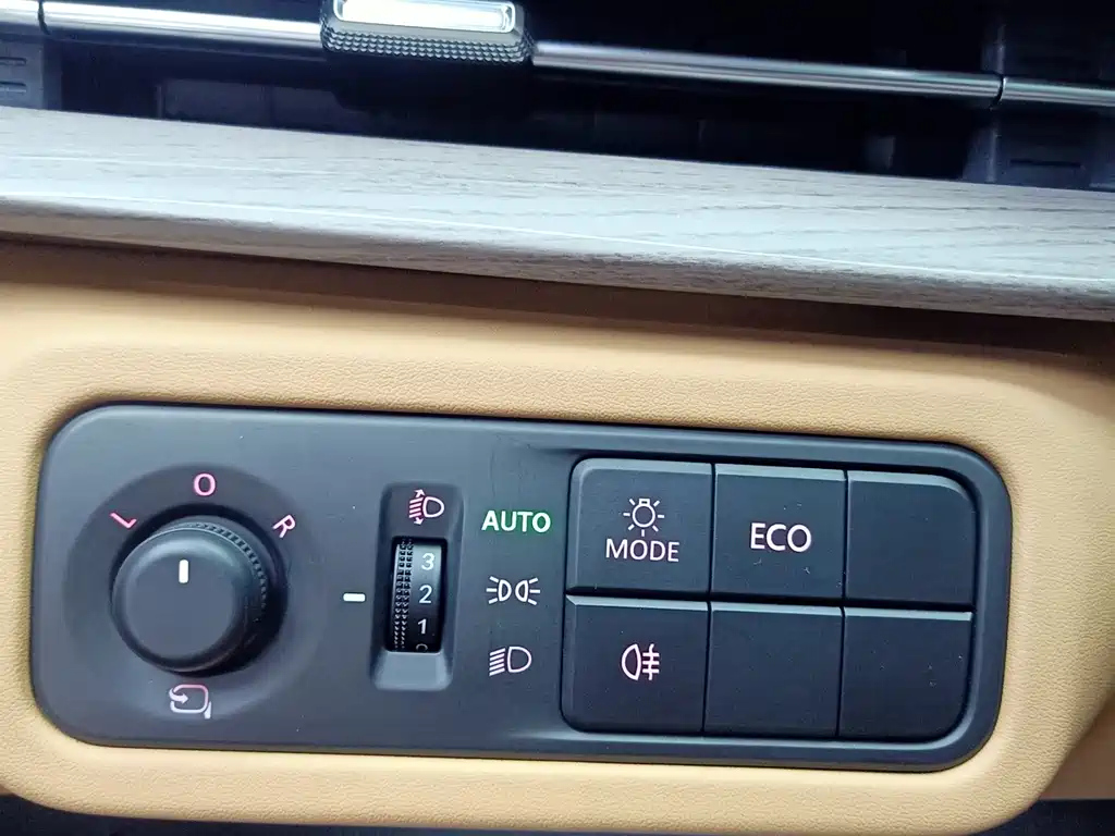 SAIC MAXUS G50 PLUG IN HYBRID 2025