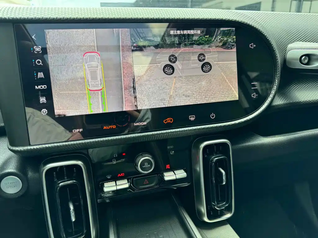 HAVAL DARGO 2022