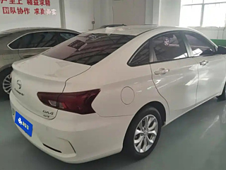 TRUMPCHI GA4  2018 YEAR 200T MANUAL DELUXE EDITION 2018