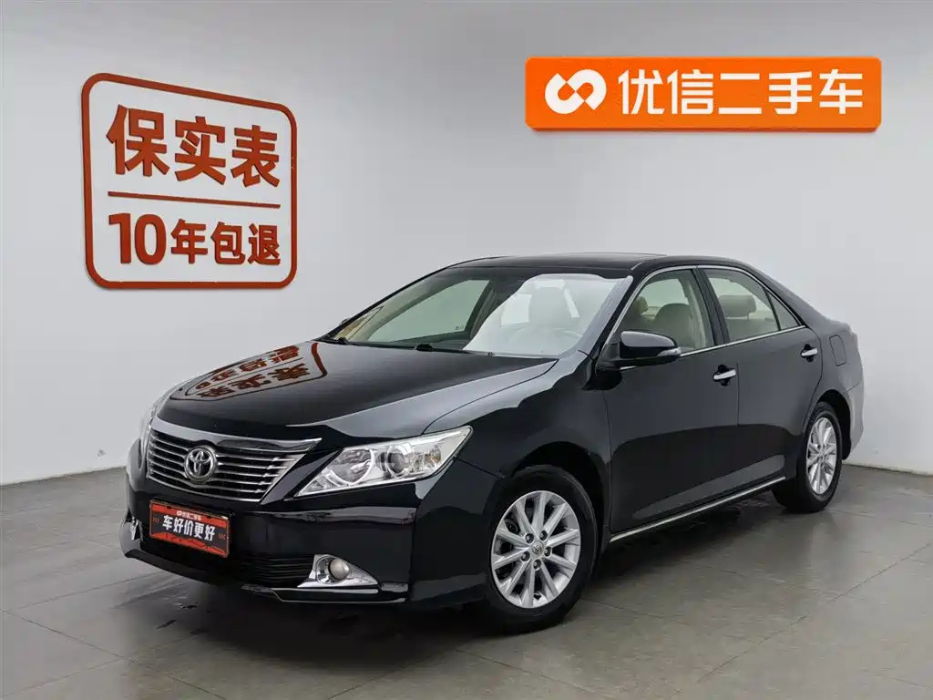 Аукционный лист TOYOTA CAMRY 2014