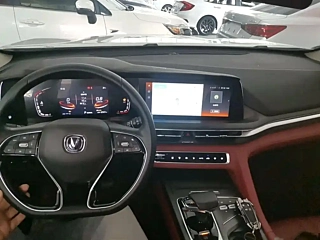 CHANGAN CS75 PLUS 2021 YEAR 1.5T AUTOMATIC PREMIUM 2021