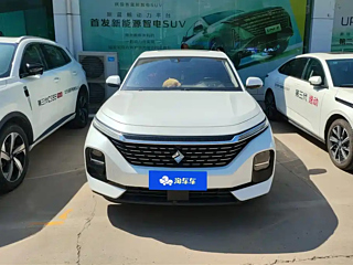 BAO JUN RC-5  2020