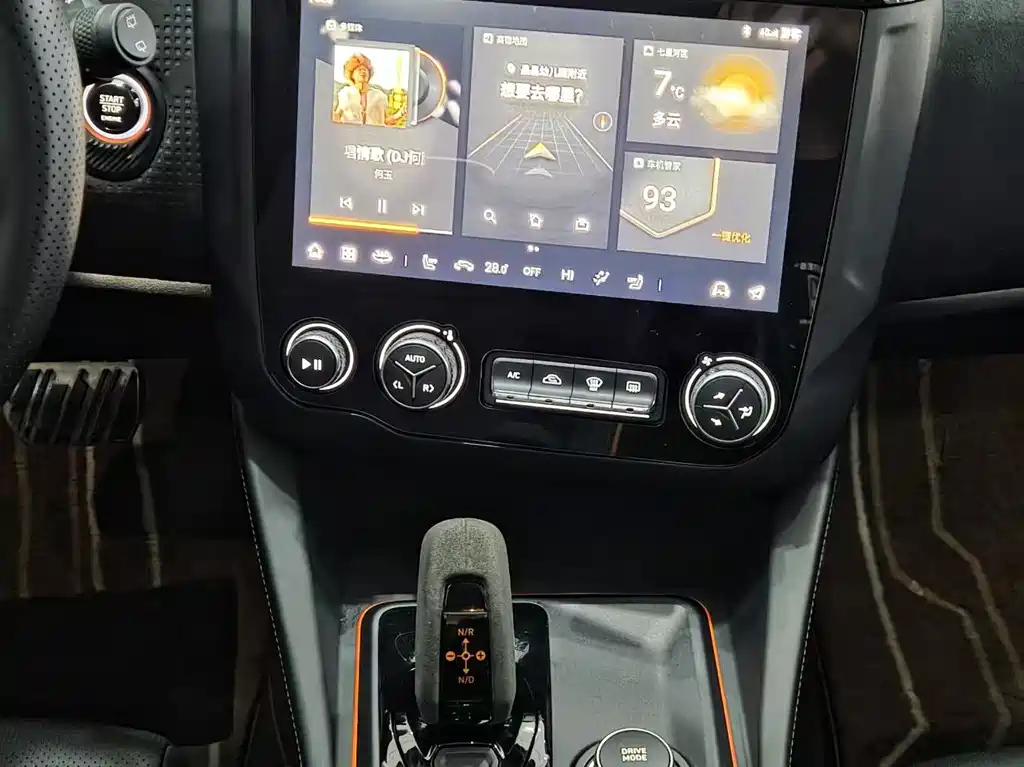 LYNK&CO 02 HATCHBACK 2022