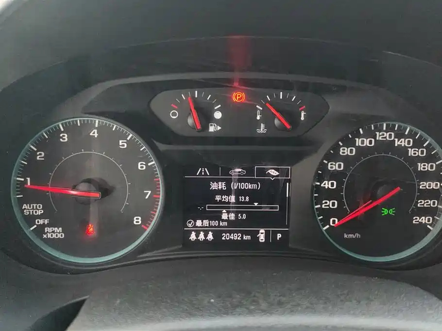 CHEVROLET MALIBU XL 2023